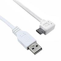 Qualtek Electronics 3021088-06 USB 2.0 USB 2.0 M TO M ANGLD 6FT CORD WHITE