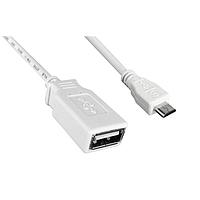 Qualtek Electronics 3021070-005M USB 2.0 USB 2.0 F TO M STRAT 0.5M CORD WHITE