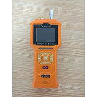 Oceanus OC-903 Portable pump-suction Hydrogen H2 gas detector (0~5000ppm)