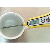 Which thermometer should I use to measure the temperature of boiling water? Using ?