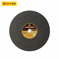 BOSI BS502400 Cutting Wheel (400x3.0x32（Black）)