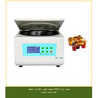 TDL-4 Tabletop low-speed Large-capacity Centrifuge
