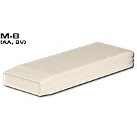 Serpac M8,GY Hand Held 2.4X6.97X.85 GY