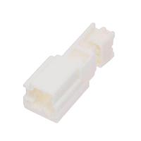 Yazaki 72825972 Plug Housing CONN 2P TK NAT
