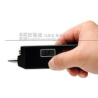 SENDIG S909Z-6 Machine Condition Checker