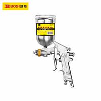 BOSI BS530833 Spray Gun (400ml)