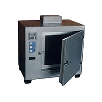 Samyon LBH-1 Bituminous Membrane Oven (2.8kW)