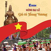 ANNOUNCEMENT OF DAY-OFF ON HUNG KINGS COMMEMORATION 2022