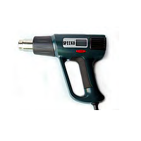 Speeko SP2000 Hot Air Desoldering Gun (2000W; 60 – 600°C)