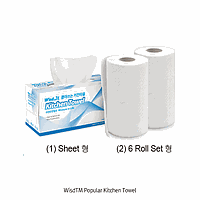 DaiHan DH.Tis908 Kitchen Paper Towel, Roll-type, 2-Layer, 130Sheets/Roll