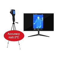 Guide D256FH Fever Screening Thermal Camera (256×192, 20℃~50℃)