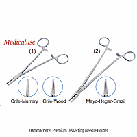 Hammacher HA.HSD084.15 Holder needle 150mm