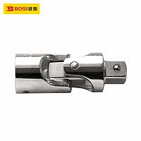 BOSI BS366806 3/4'' Universal Joint (3/4",L110mm)