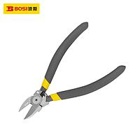 Cable cut pliers