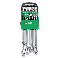 TOPTUL GSAB1401 15° Offset Standard Combination Wrench Set - STORAGE RACK (14 PCS)