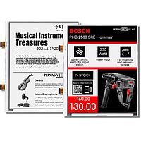 Pervasive Displays E2B98KS063 Electronic Paper Display Modules 12" EPD, Wide Temp, B/W, Fast Update