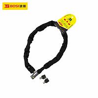 BOSI BS531007 Bicycle Lock (￠6x900mmx17s)