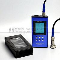 SENDIG S911H Bearing Vibration Analyzer