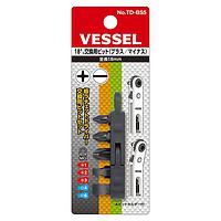 Vessel TD-BS5 18mm Replacement Bit Set (5 bits)