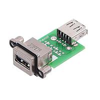 Amphenol Commercial Products MUSBR-A311-30 USB Connectors