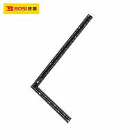 BOSI BS181360 Steel Square (40x60cm)