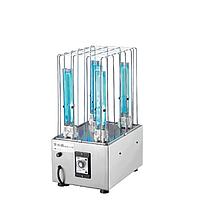MEDSOURCE YL-50C UV Sterilization Machine (UV-C, 100W)