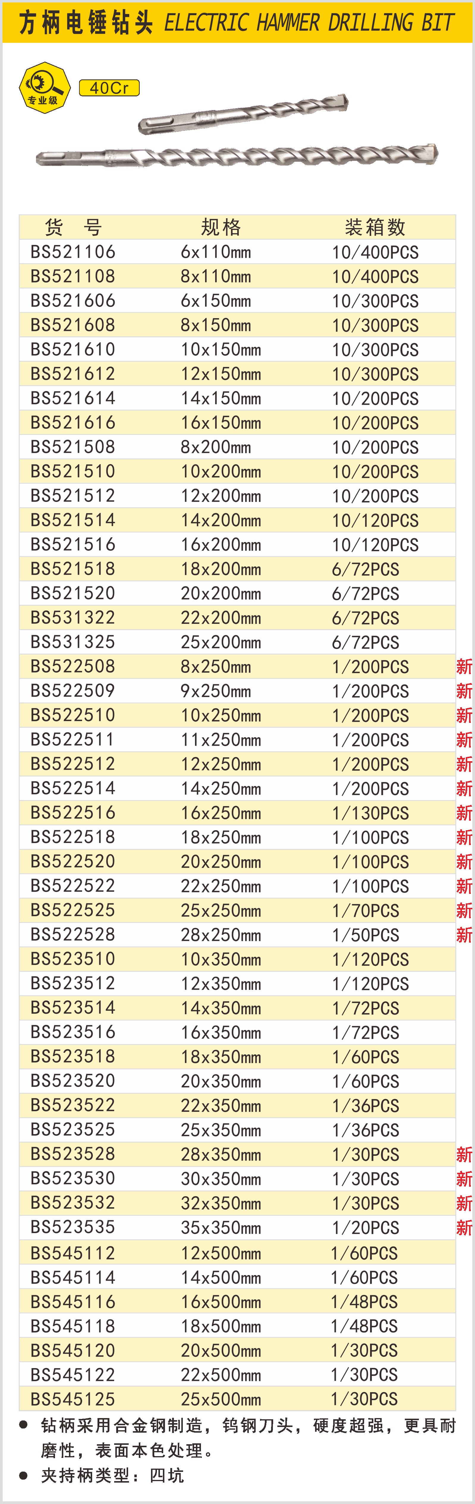 1779338074895071.jpg