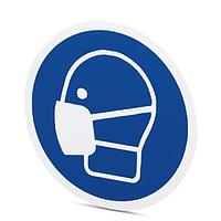 PHOENIX CONTACT 1014156 Labels PML-M107 (D100)