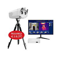 Guide QT400 IR Fever Warning System (400*300, 28℃~45℃)