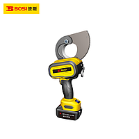 BOSI BS569660 Rechargeable electric hydraulic cable cutter (≤ Φ50 mm)