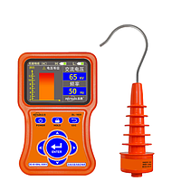 Pintech DL-1020 Wireless AC and DC High Voltage Meter (45Hz~55Hz,0~65kV)