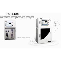 HUMAS  TP4200 Automatic total phosphorous analyzer (0~20 mg/L)