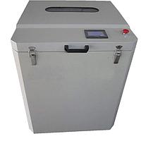 Lonroy LR-A2000 High Speed Ink Mixer 2kg (1.1KW)