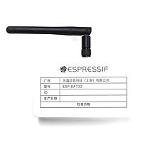 Espressif Systems ESP-BAT32 Evaluation Boards RF testing board for ESP32 modules