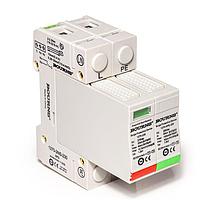 Bourns 1270-2S-690 Industrial Surge Protectors AC SPD, 65kA, 2W,750VAC