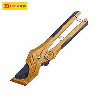 BOSI BS291562 PVC Pipe Cutter (0-40mm)