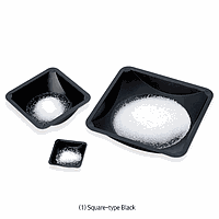 DaiHan KA.11102.09 Dish weighing, diamond black 100ml