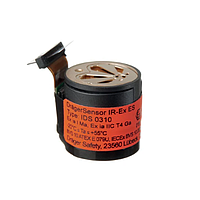 Drager IR Ex ES Ex Infrared sensors (0 – 100 % LEL | 0 – 100 Vol.-% CH4)