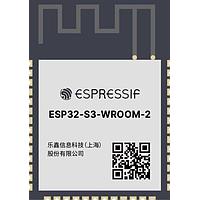 Espressif Systems ESP32-S3-WROOM-2-N32R8V Multiprotocol Modules SMD module, ESP32-S3R8 with 1.8V 8 MB Octal PSRAM die inside, 32 MB Octal SPI flash, PCB antenna