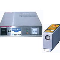 Shishido SXH-224 Light Irradiation-type Static Eliminator (X-Ray Head)