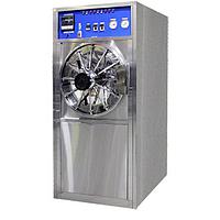 MEDSOURCE TC-615 (Floor type) STEAM STERILIZATION AUTOCLAVE (424L)
