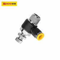BOSI BS590313 Pneumatic Quick Joint (￠10-01)