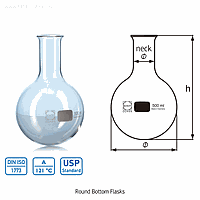 DURAN SM.2172173 Flask round bottom 5 Lit.