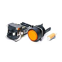 Omron Automation and Safety A165L-TYA-T1-2 Industrial Switches IL PB RND YEL 110VDC DPDT Pushbutton