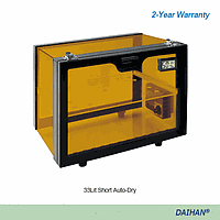 DaiHan DH.DeDHY Spare Digital Thermo Hygrometer