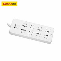 BOSI BS450026 Power Strip (5m)