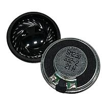 DB Unlimited SM230332-2 Dynamic