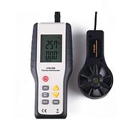Total Meter Anemometer Repair Service