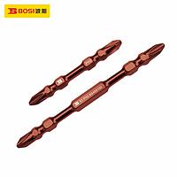 BOSI BS469100 1/4'' Dr.Double End Bits (PH2*100mm)