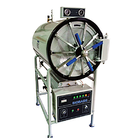 BIOBASE BKQ-H200 Horizontal Cylindrical Pressure Autoclave